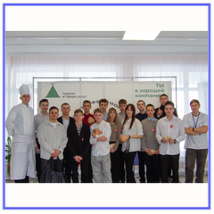 Гости из МБОУ «Средняя общеобразовательная школа №34»