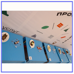 Третий день конкурсных испытаний