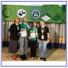 Итоги регионального этапа III Чемпионата профессионального мастерства "Профессионалы" в Иркутской области