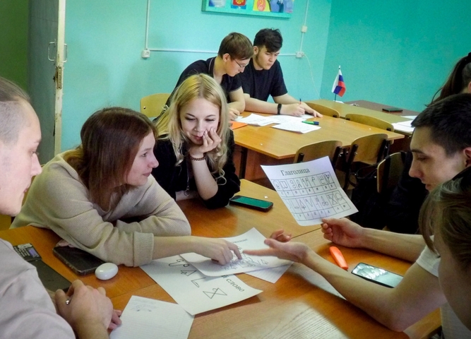 День славянской письменности и культуры