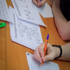 День славянской письменности и культуры