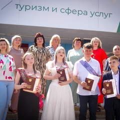 Выпускной - 2025