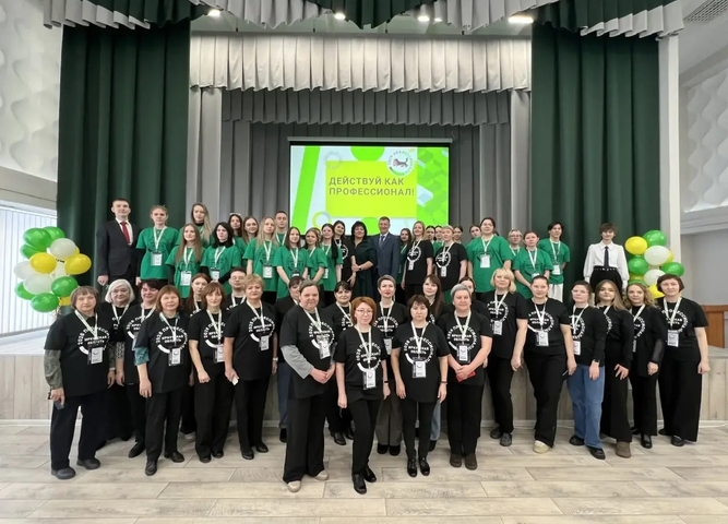 Старт регионального этапа IV Чемпионата по профессиональному мастерству «Профессионалы» Иркутской области