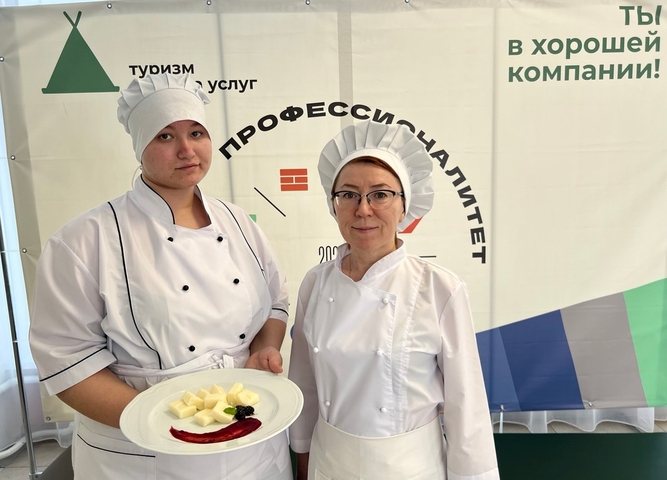 Офлайн-урок в рамках проекта «Мастер региональной кухни России 2026»