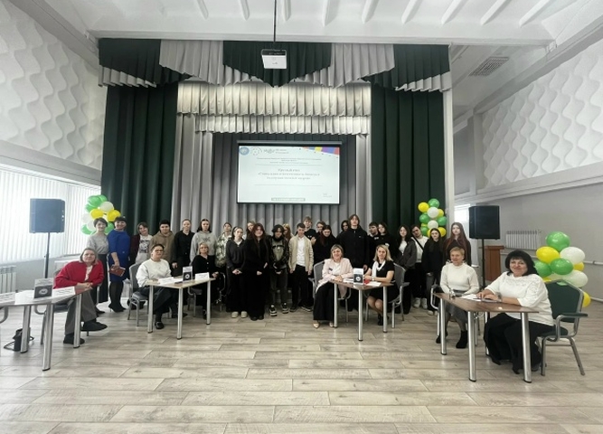 Круглый стол по теме «Социальная активность бизнеса и поддержка молодых кадров»